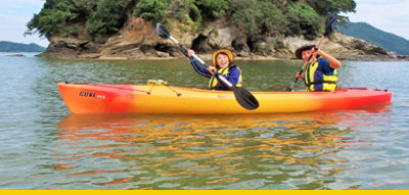 Island Adventure Sea Kayak Tour