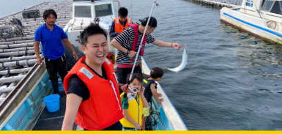 Uramura Fisherman
